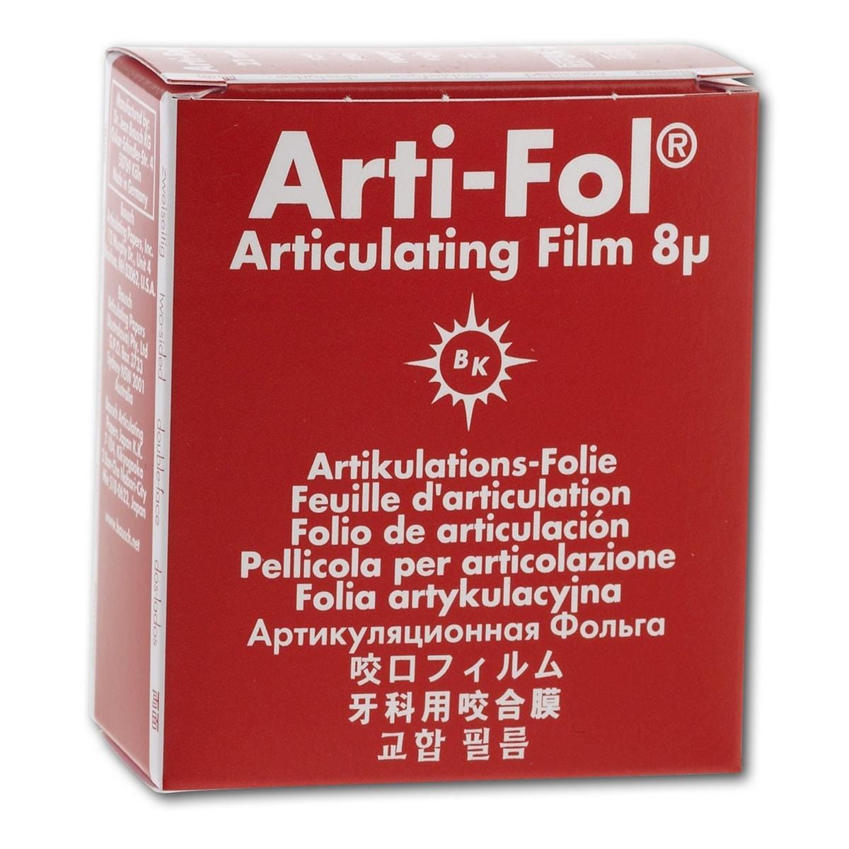 Arti-Fol double-face, 8 micron - rouleau, 22 mm large x 20 m, double face en distributeur, BK 25 rouge